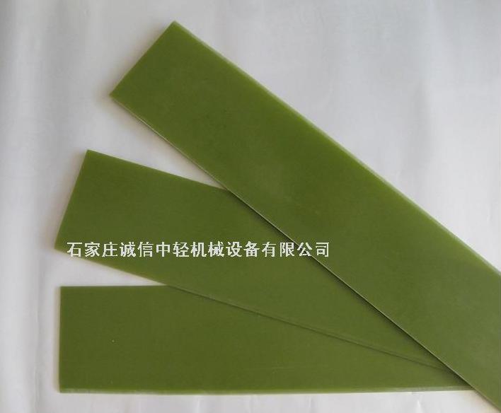 高强度环氧树脂刮刀
